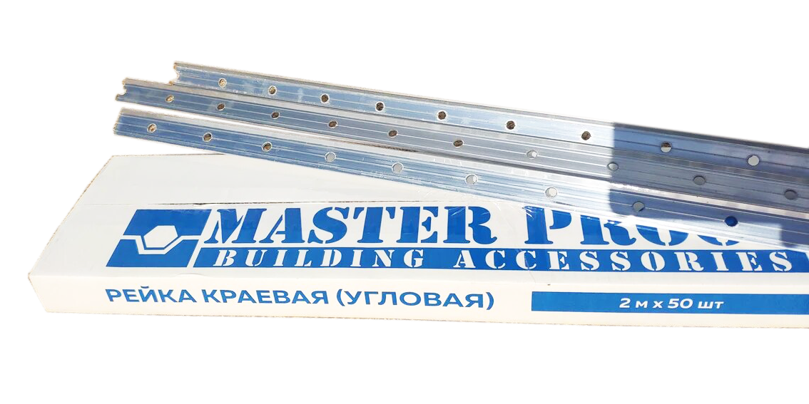 Рейка краевая (угловая) алюминиевая MASTERPROOF, 3м. Рейка краевая алюминиевая ТЕХНОНИКОЛЬ. Рейка краевая 3 м. арт 03.012. Рейка краевая алюминиевая ТЕХНОНИКОЛЬ 2,0 М.